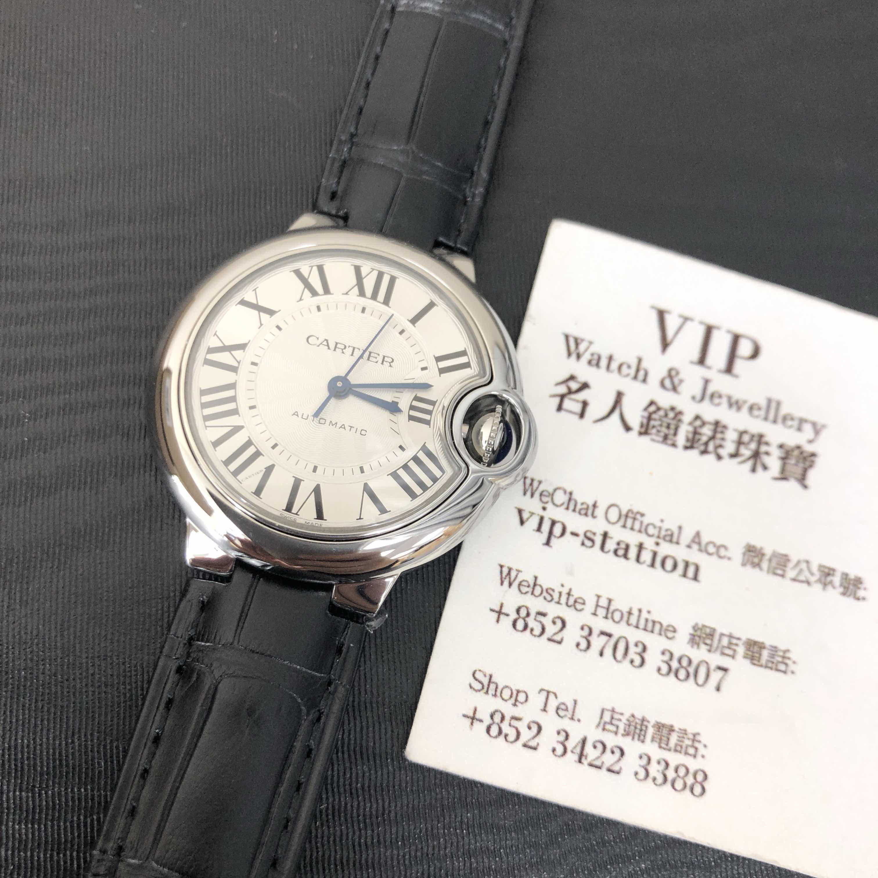 Cartier W6920085 5
