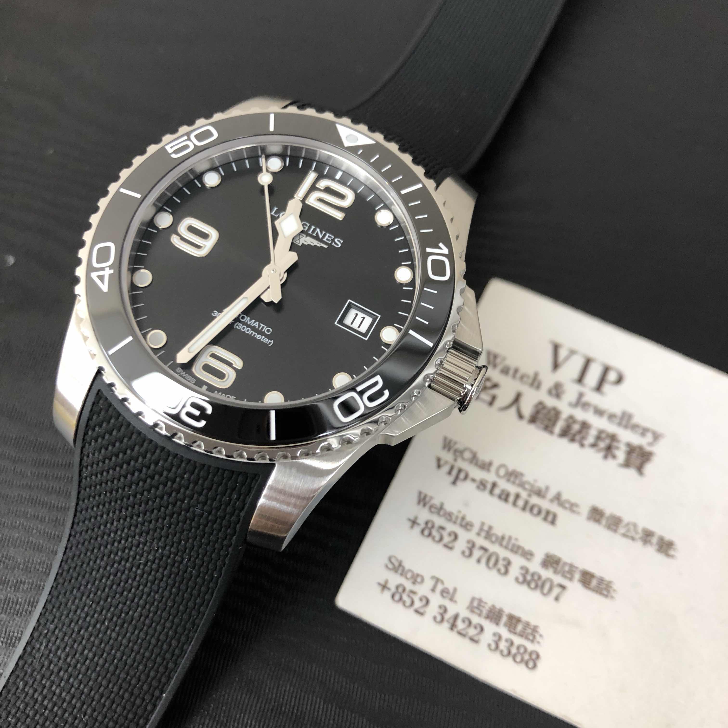 Longines L3.781.4.56.9 5