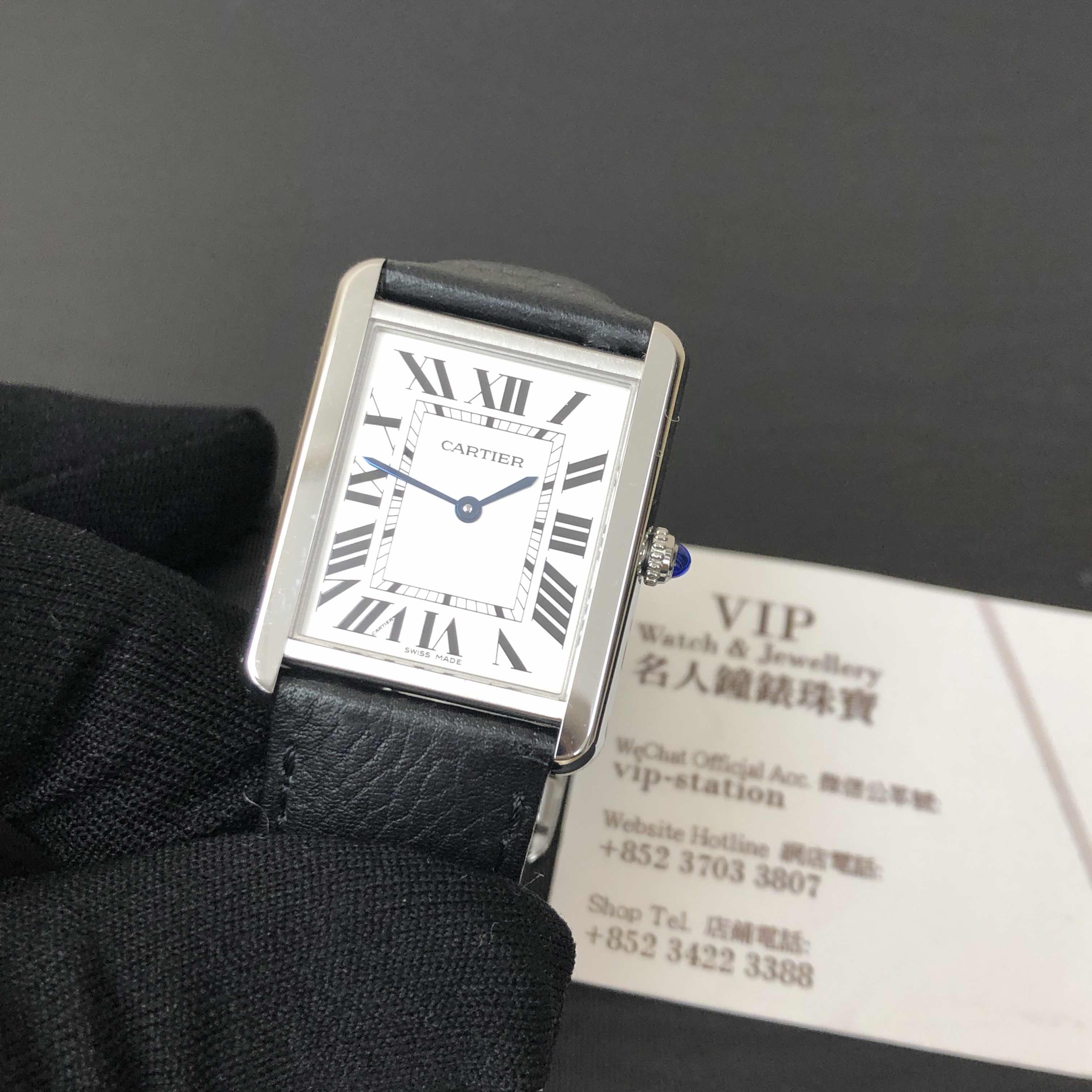 Cartier WSTA0028 5