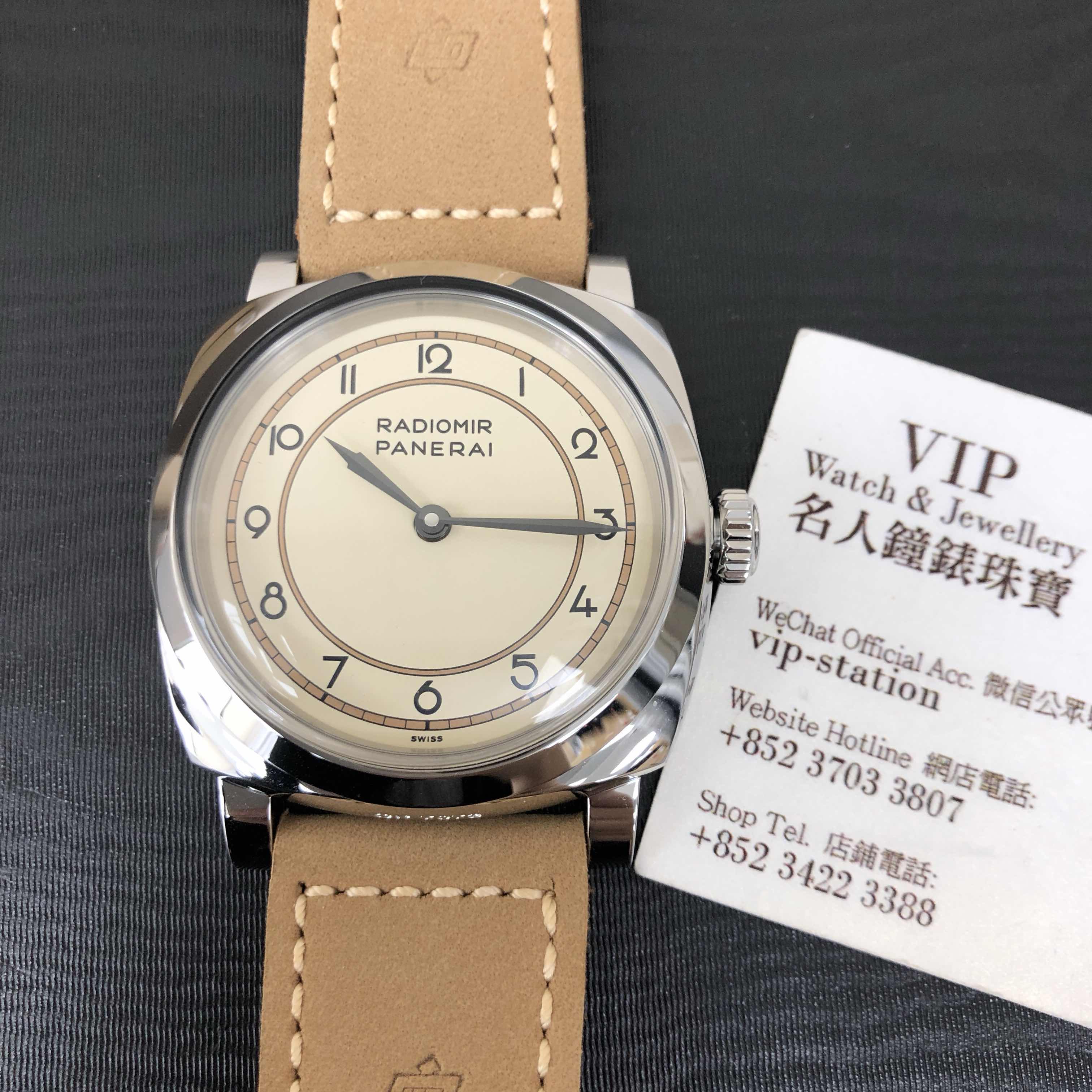 Panerai PAM00791  5