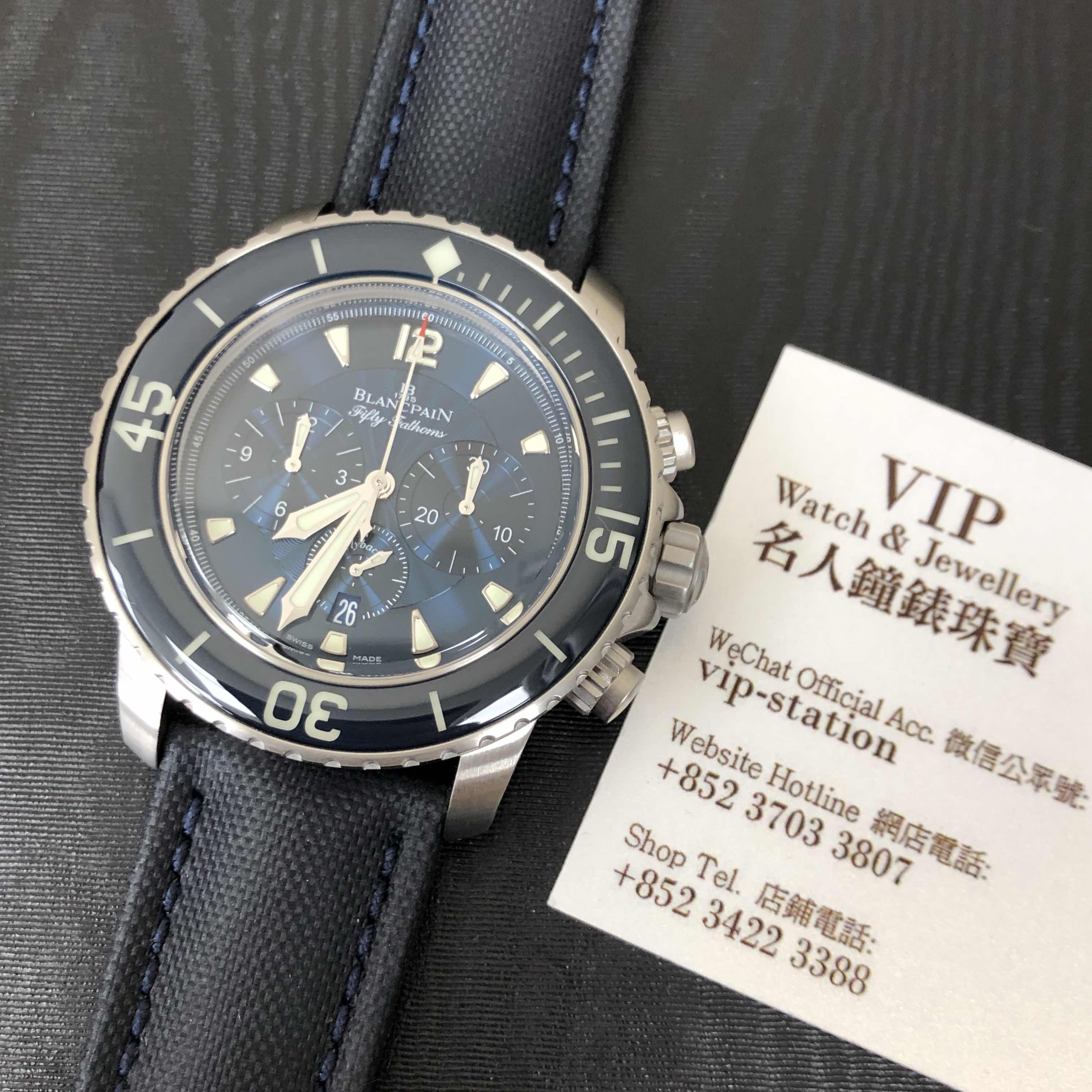 Blancpain 5085FB-1140-52B 5