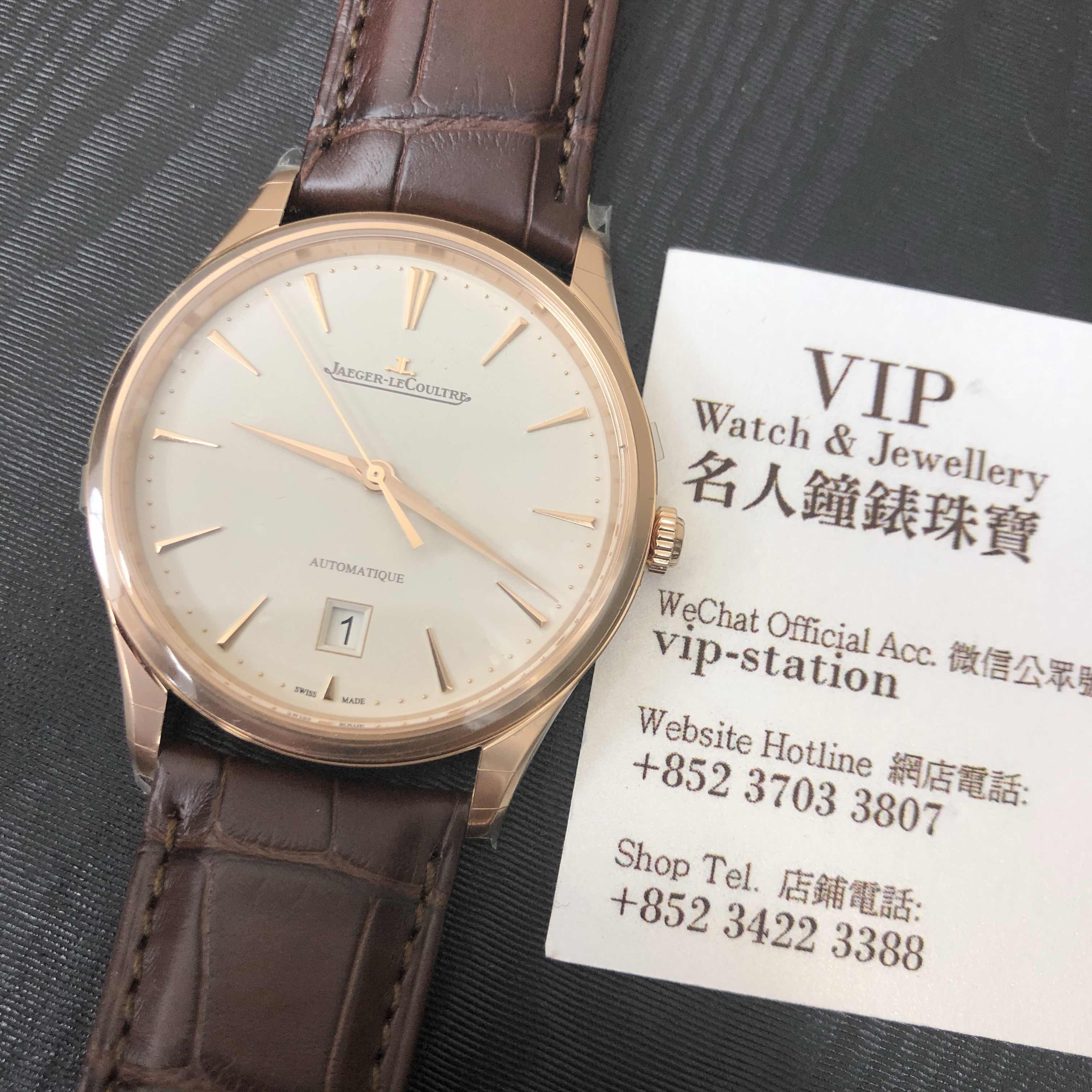 Jaeger-Lecoultre Q1232510 5