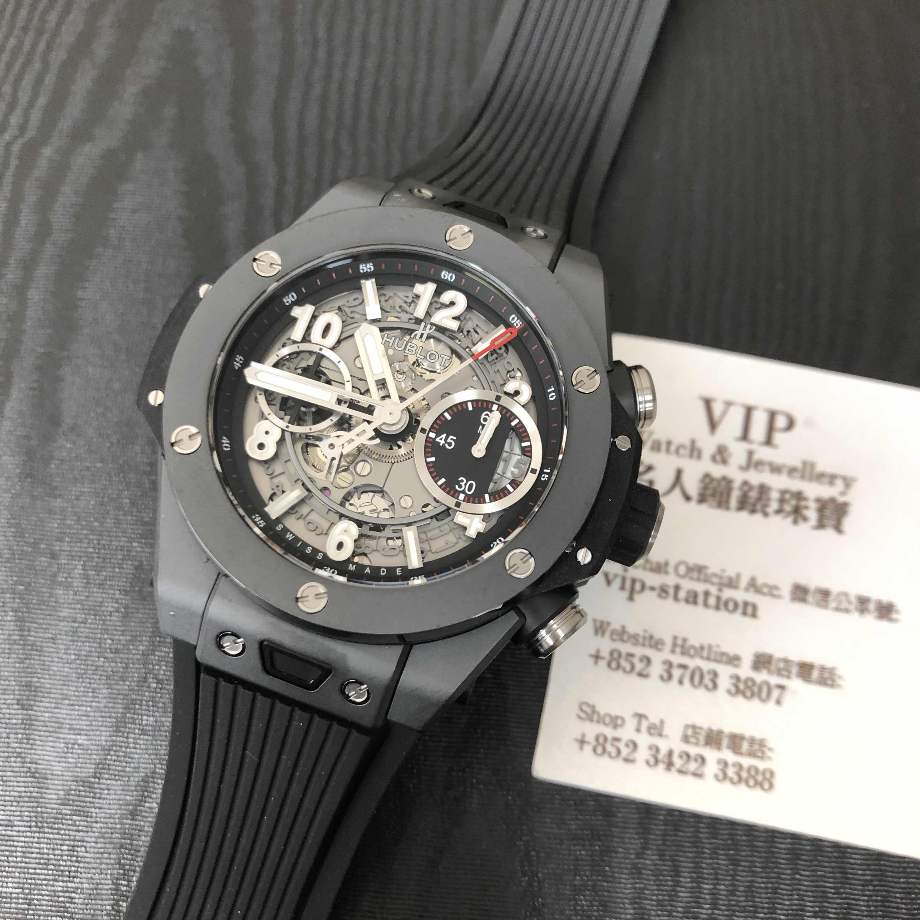 Hublot 441.CI.1170.RX 5