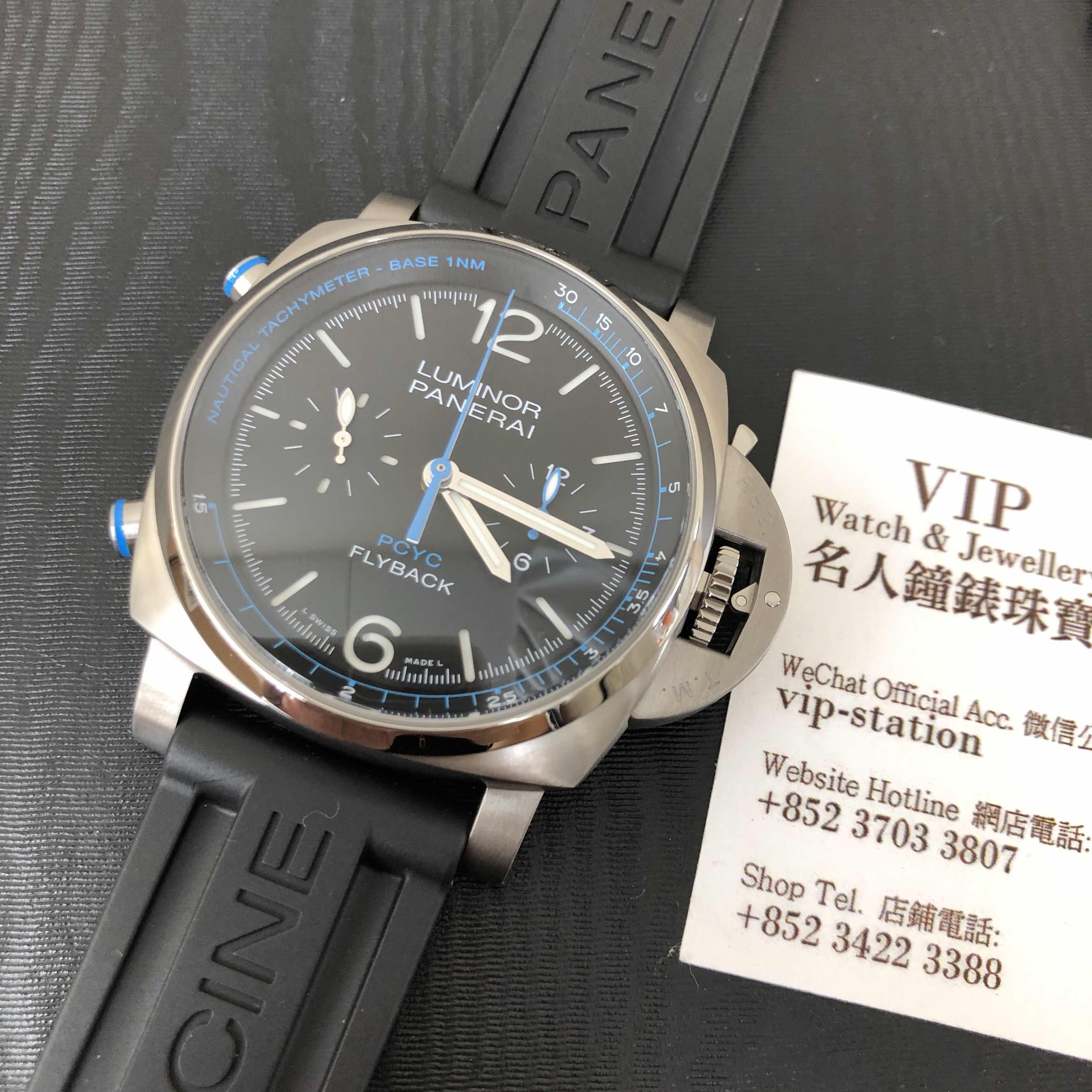 Panerai PAM00764  5