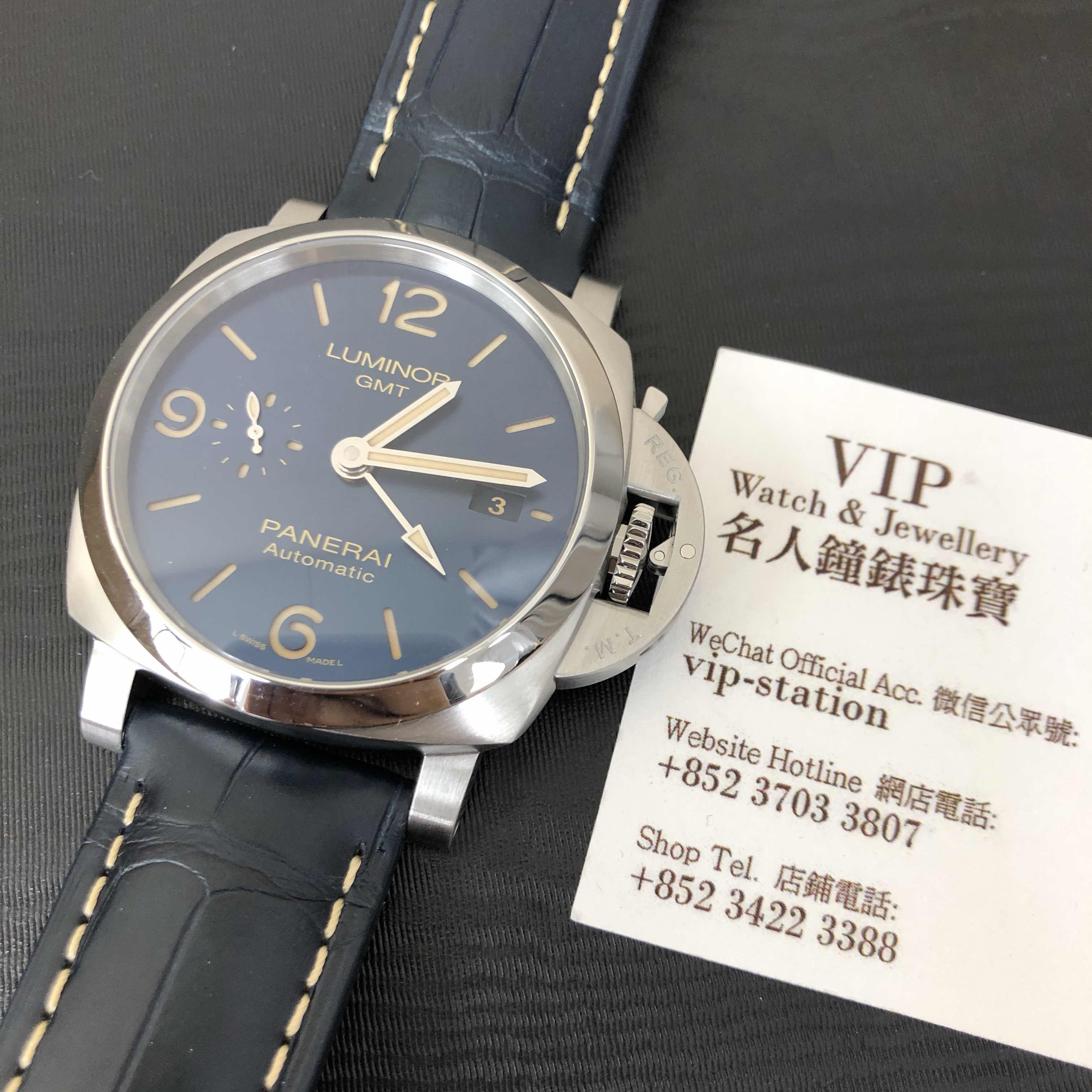 Panerai PAM01033  5