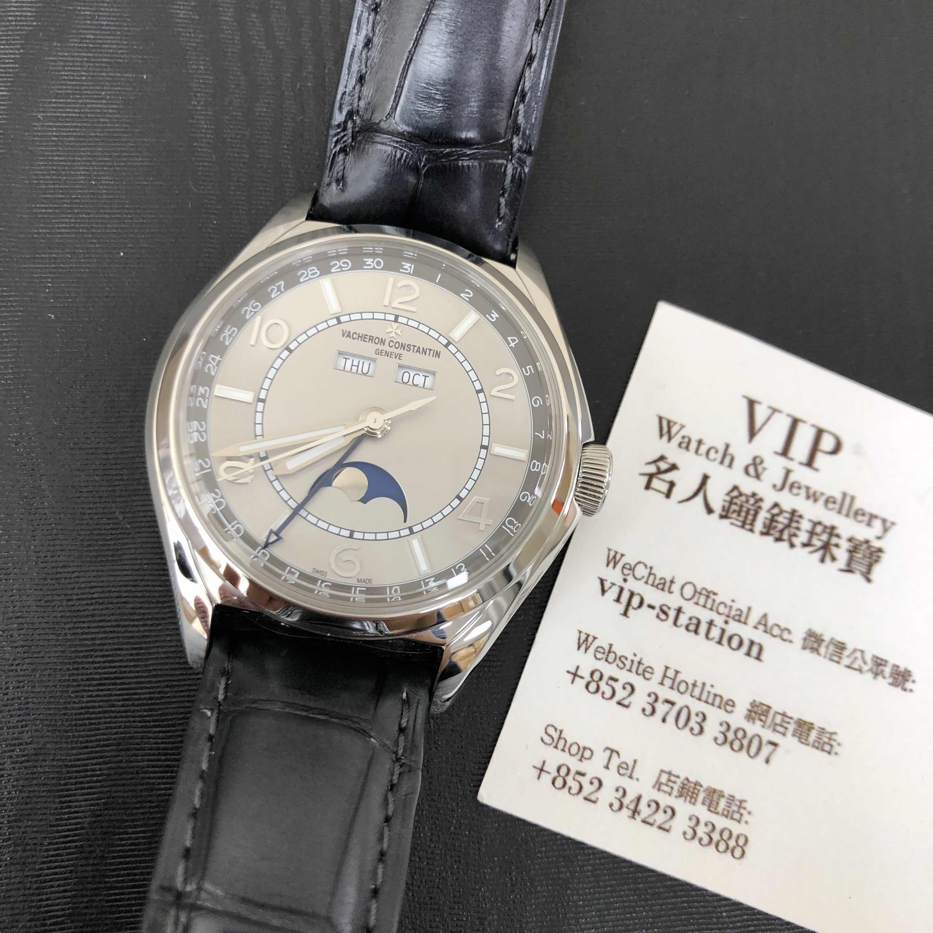 Vacheron Constantin 4000E/000A-B439 5