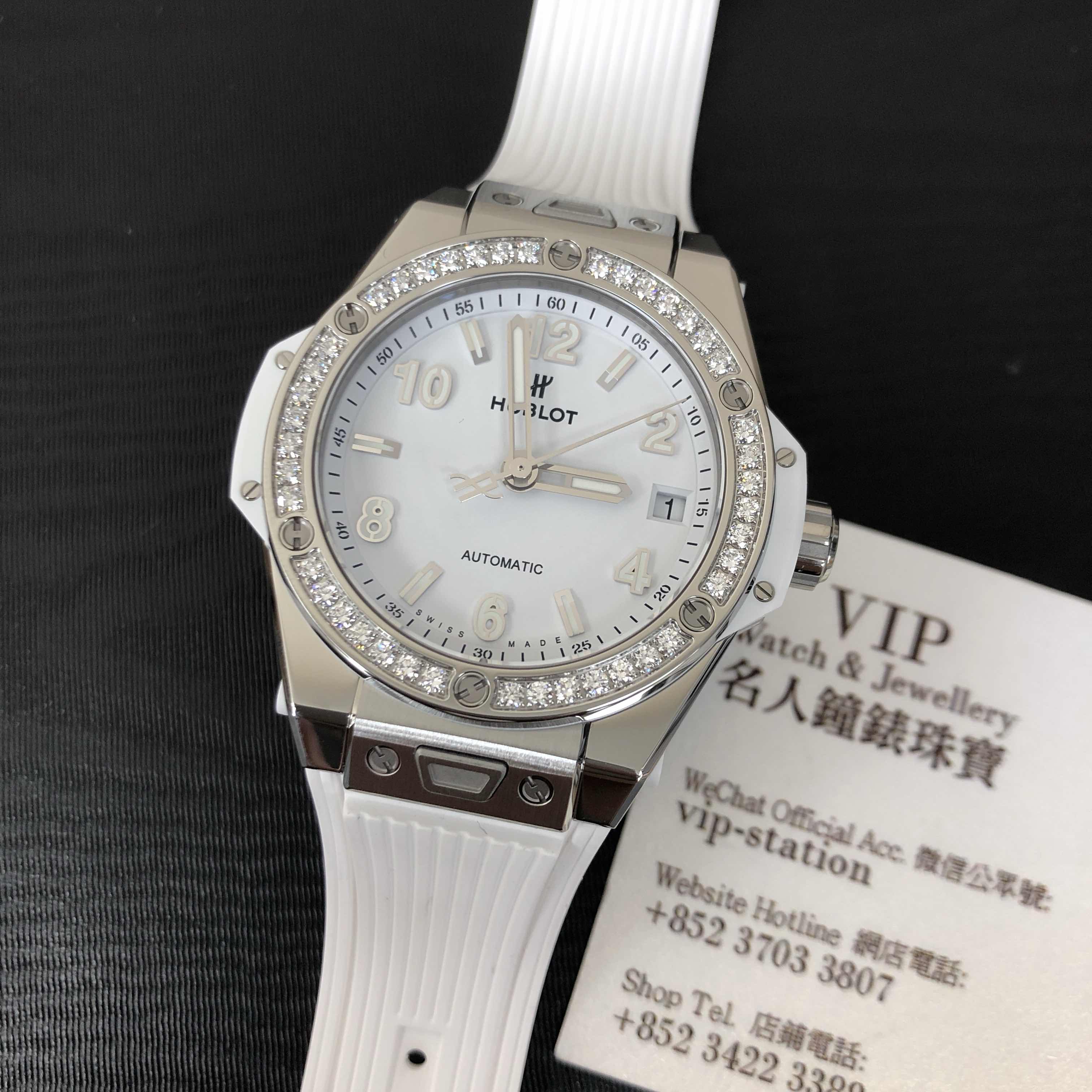 Hublot 465.SE.2010.RW.1204 5