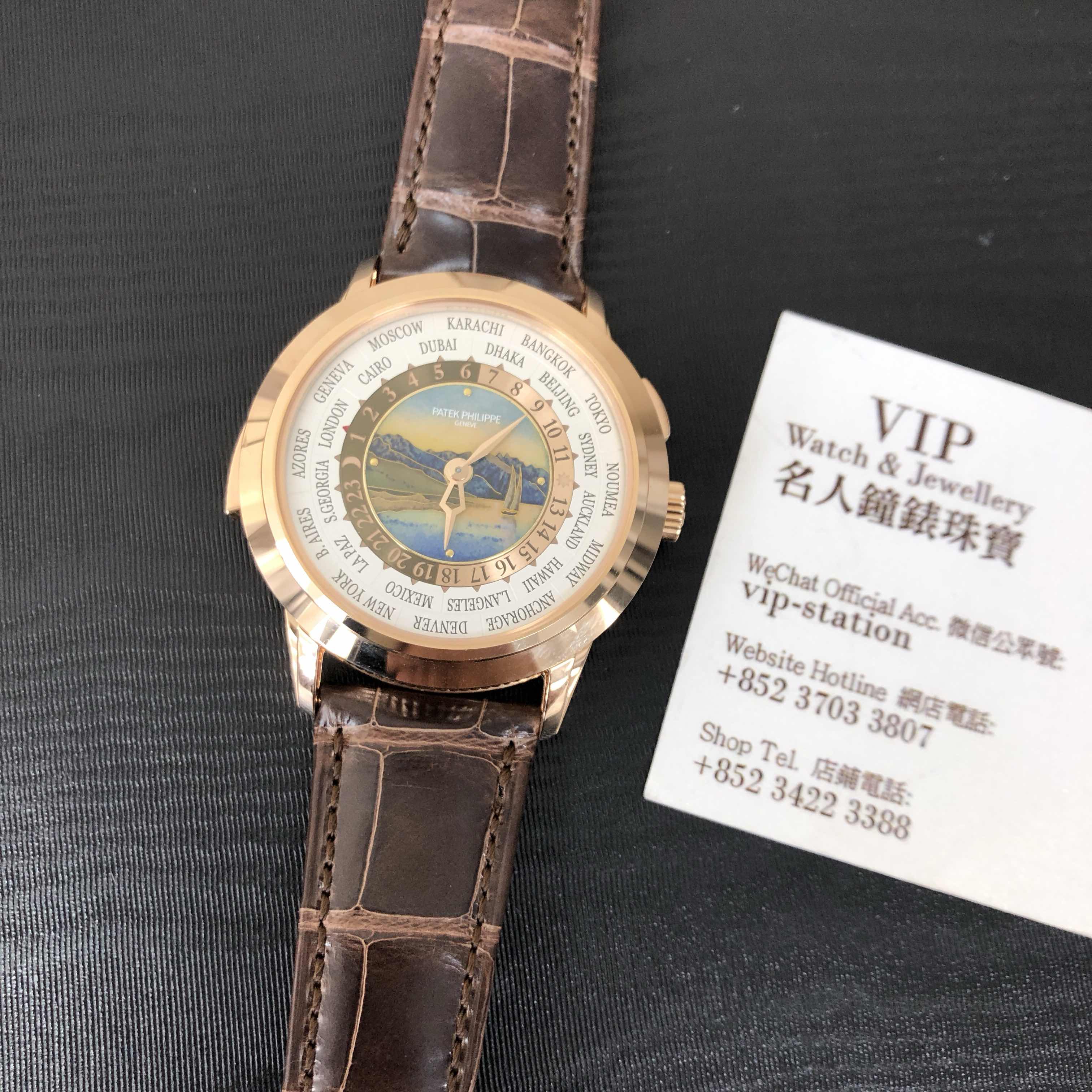 Patek Philippe 5531R-012 5