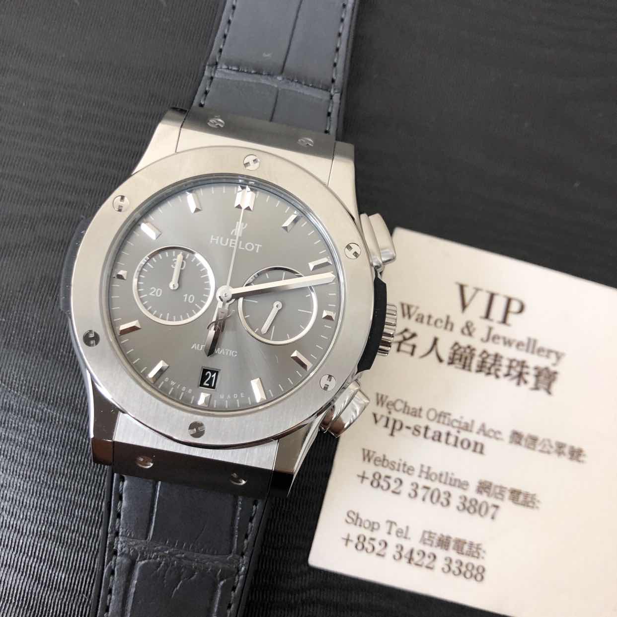Hublot 541.NX.7070.LR 5