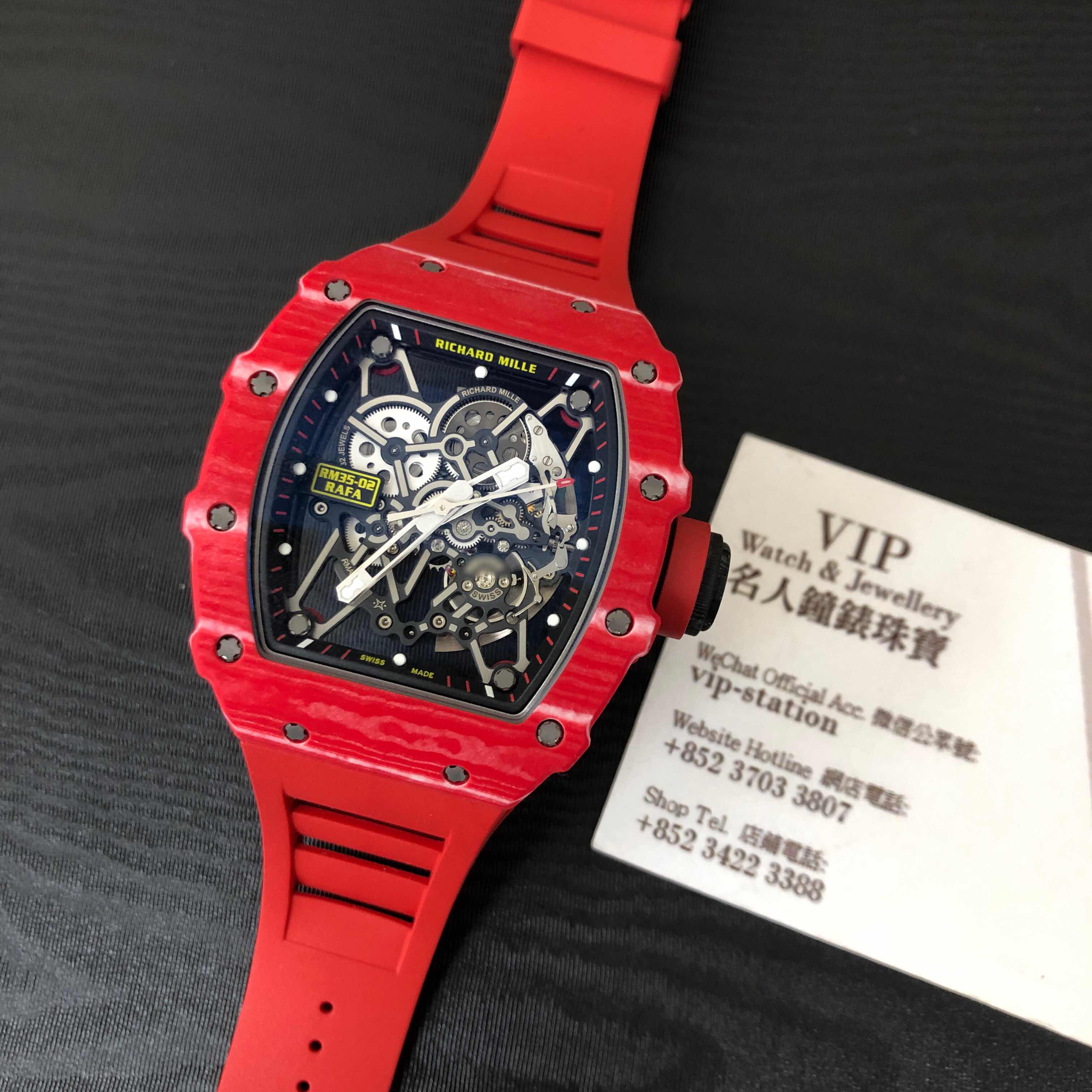 Richard Mille RM35-02 BABY NADAL QTPT 5