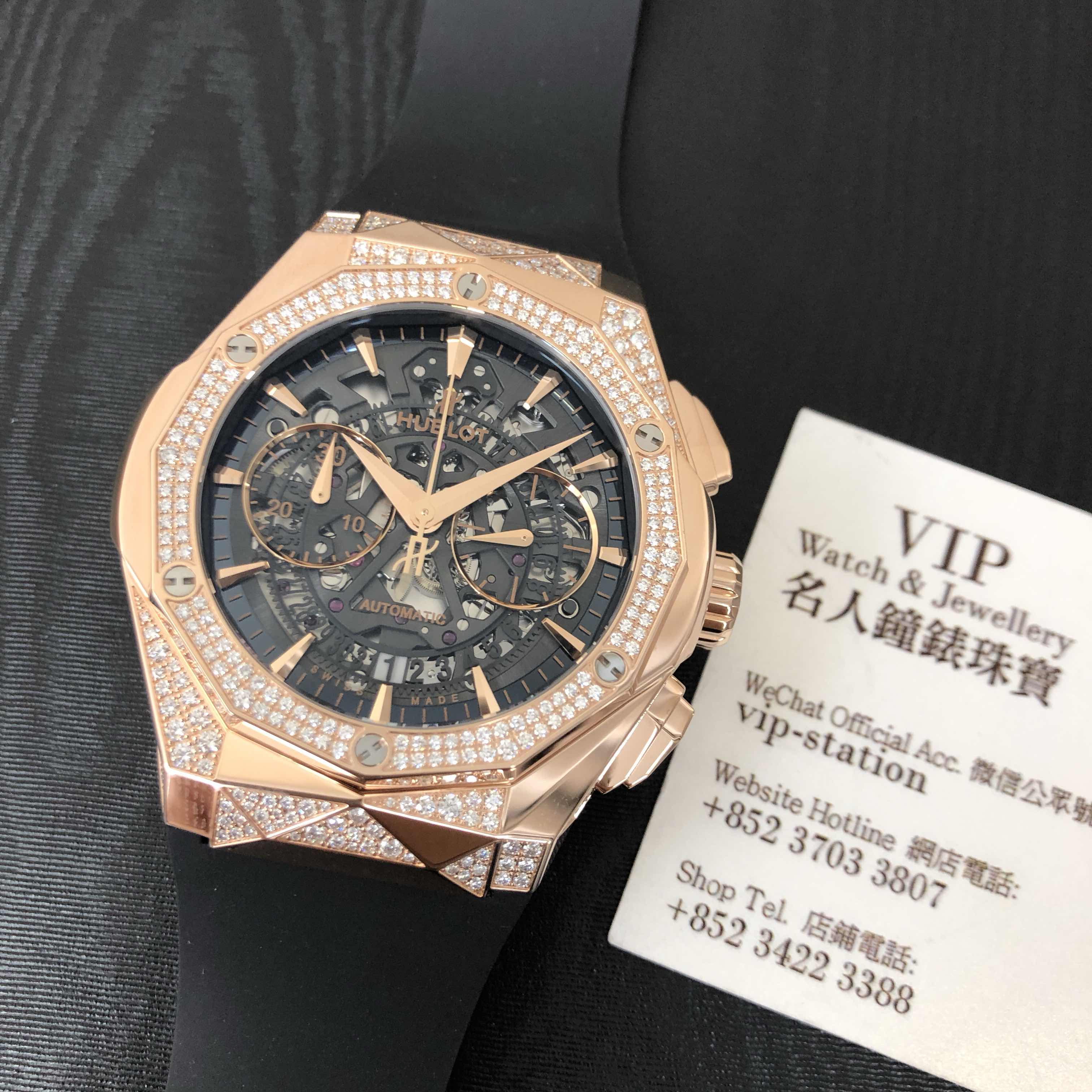 Hublot 525.OX.0180.RX.1804.ORL19 5