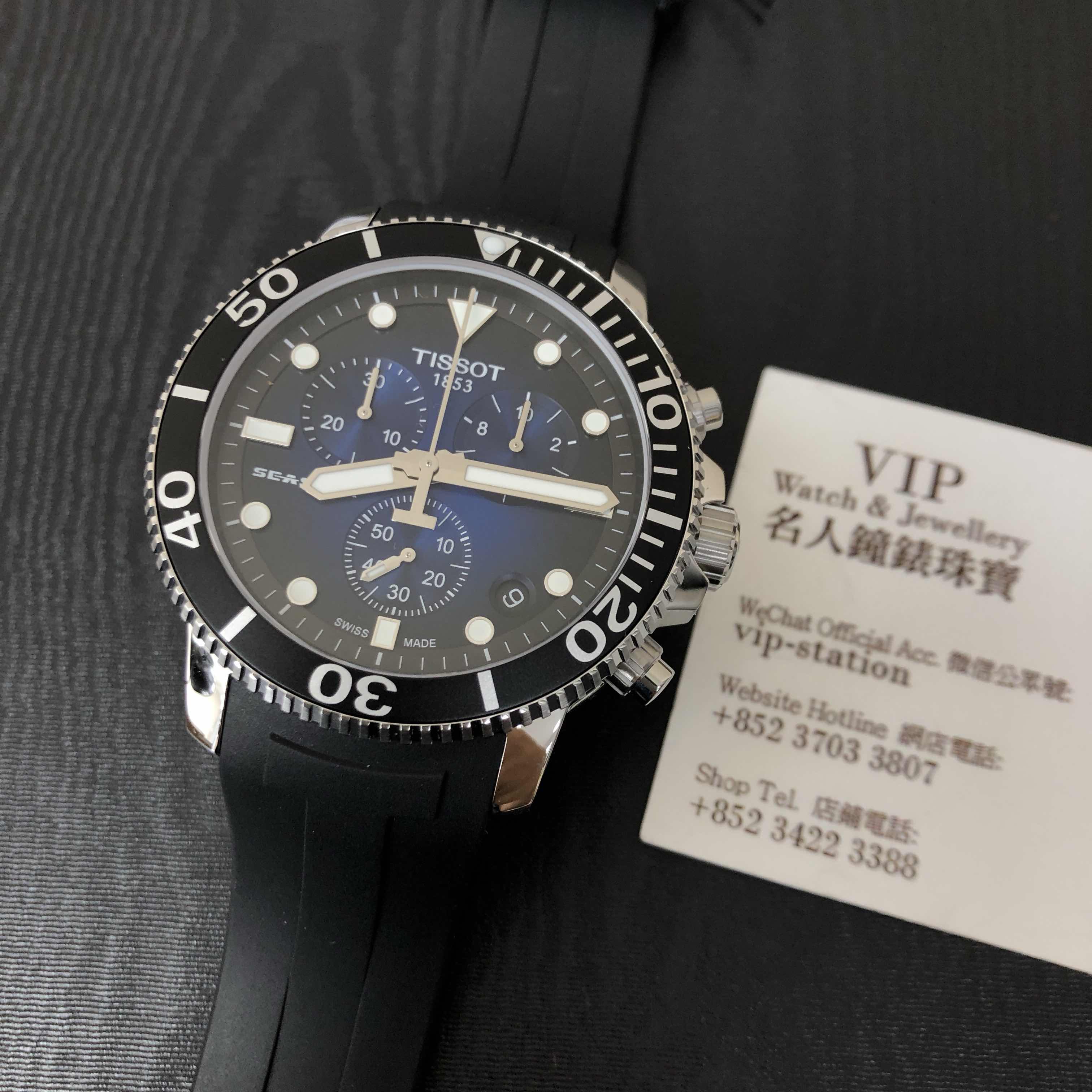 Tissot T120.417.17.041.00  5