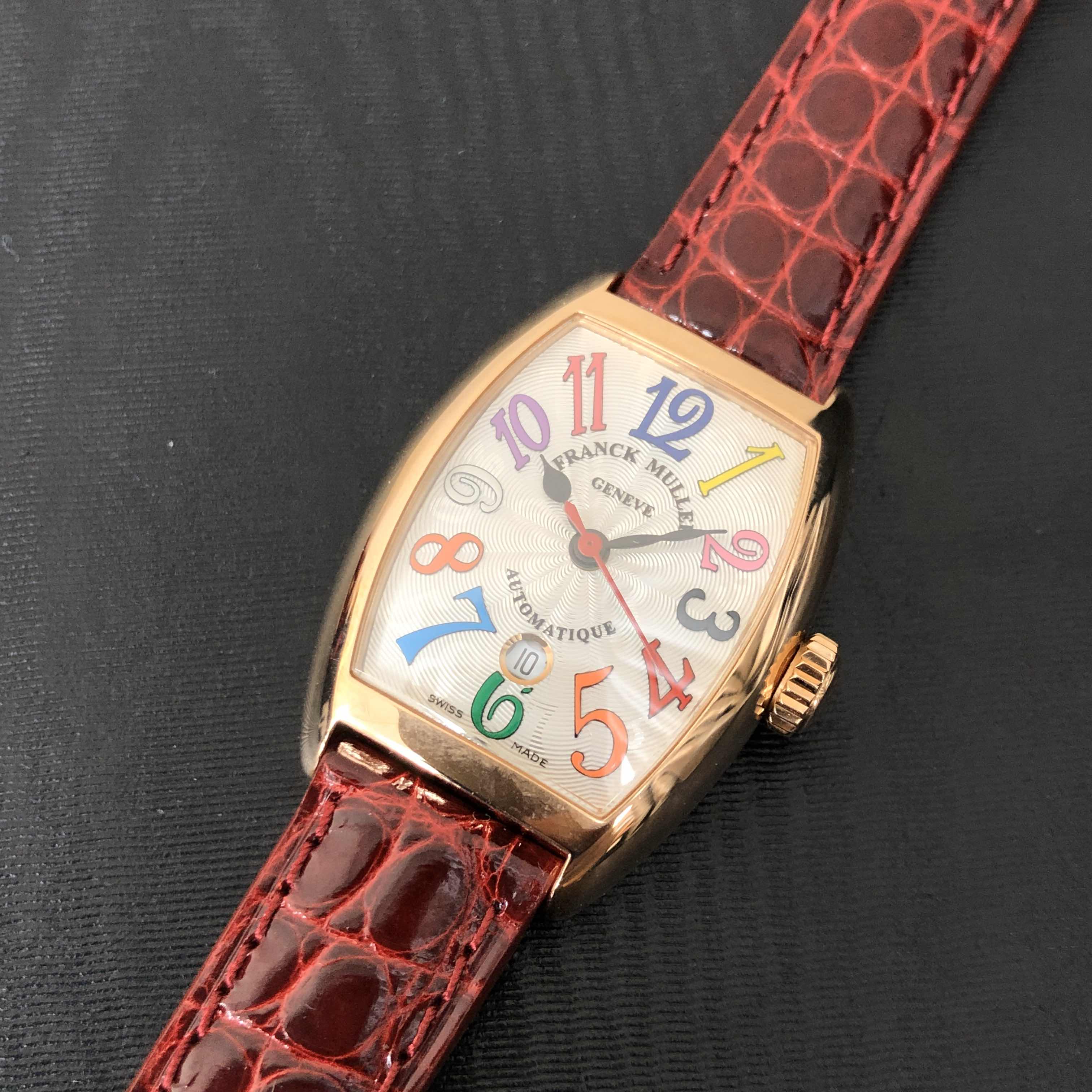 Franck Muller 1750 SC AT DT FO COL DRM (5N) 5