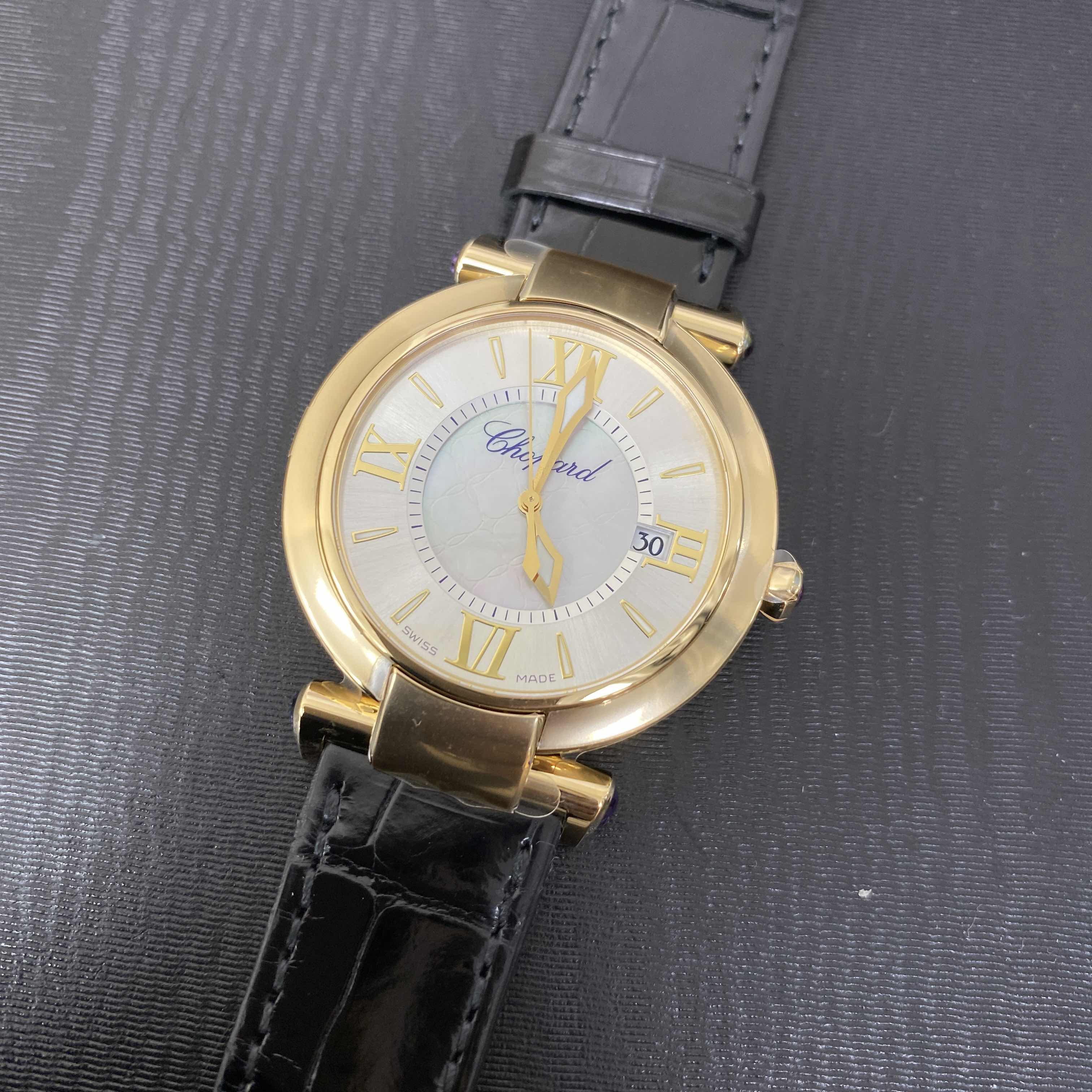Chopard 384221-0001 5