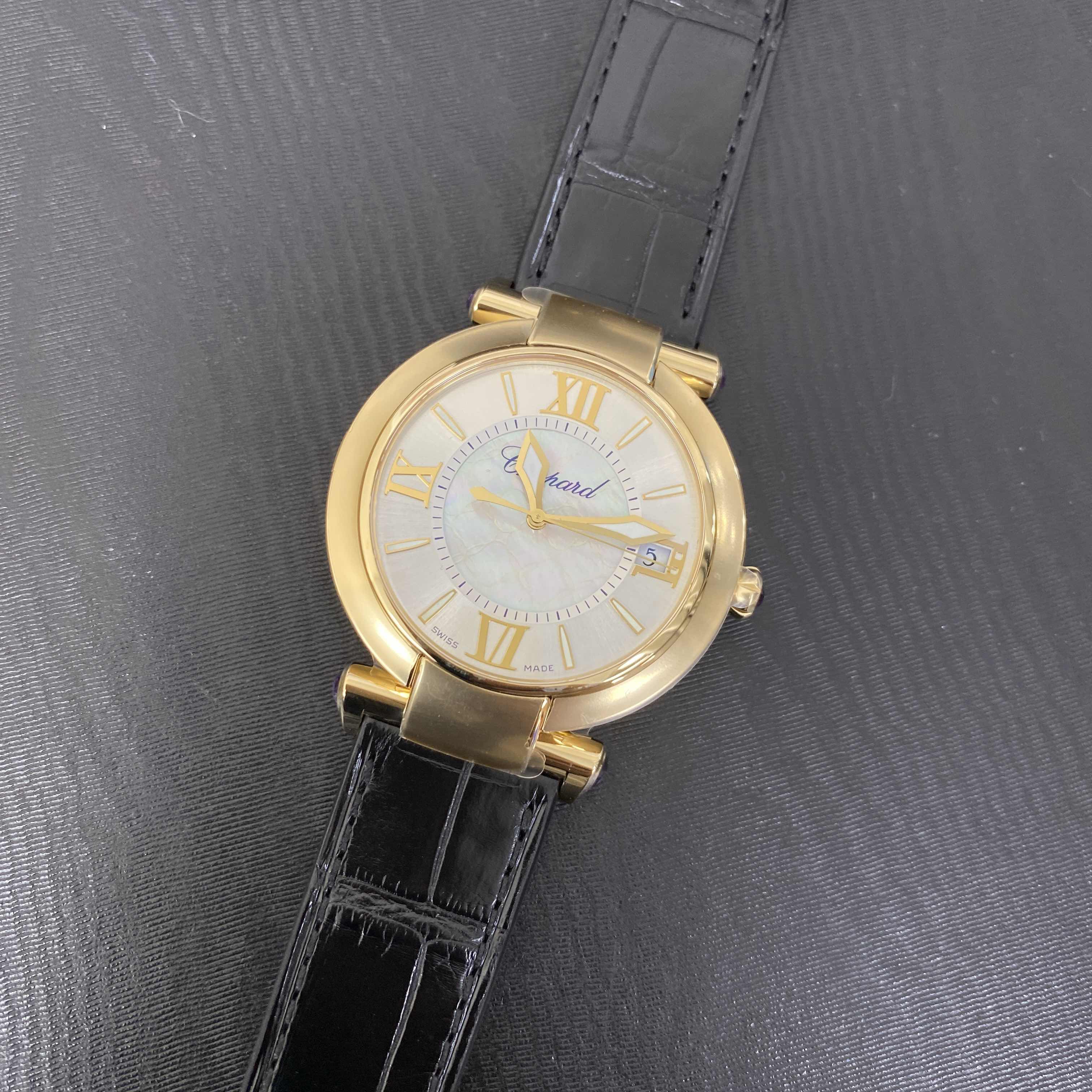 Chopard 384241-0001  5