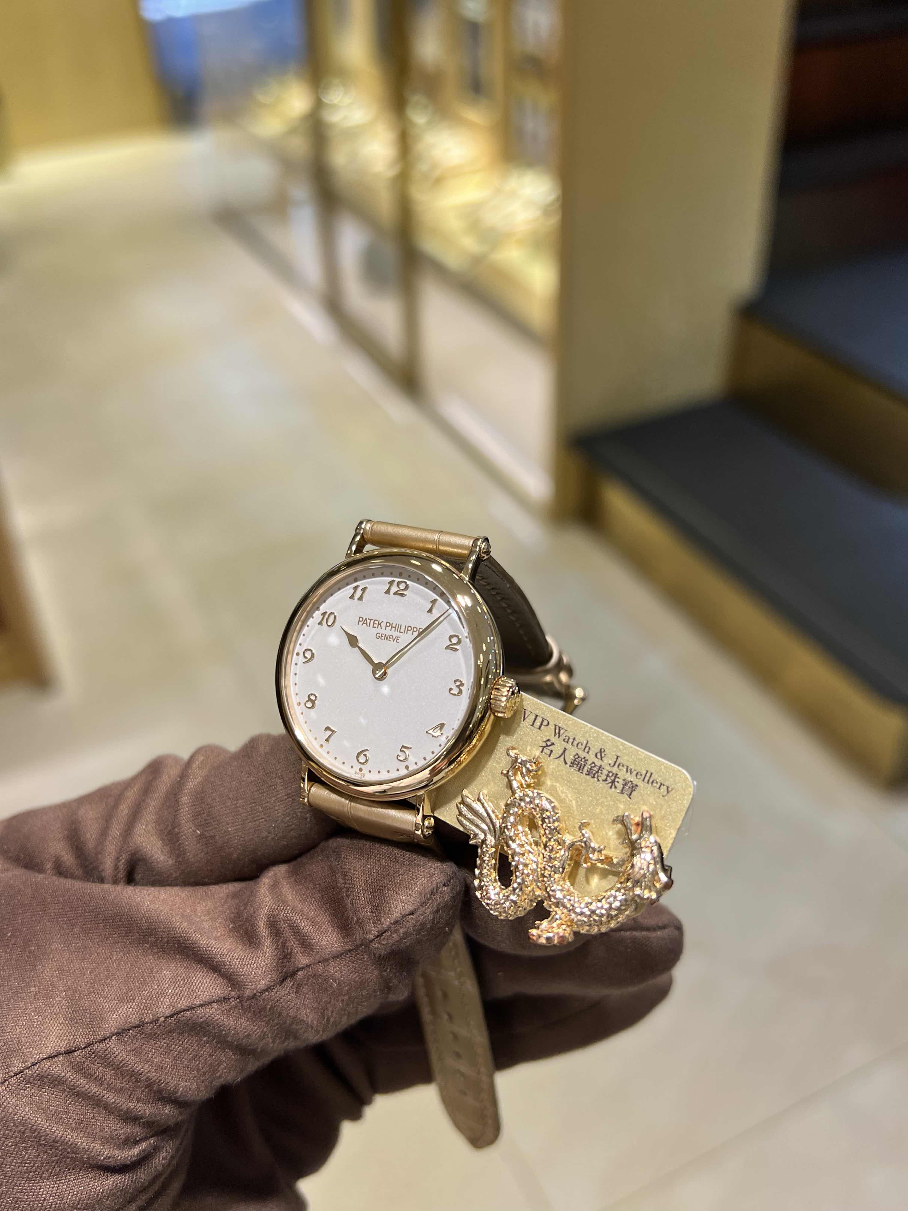 Patek Philippe 7200R-001 5