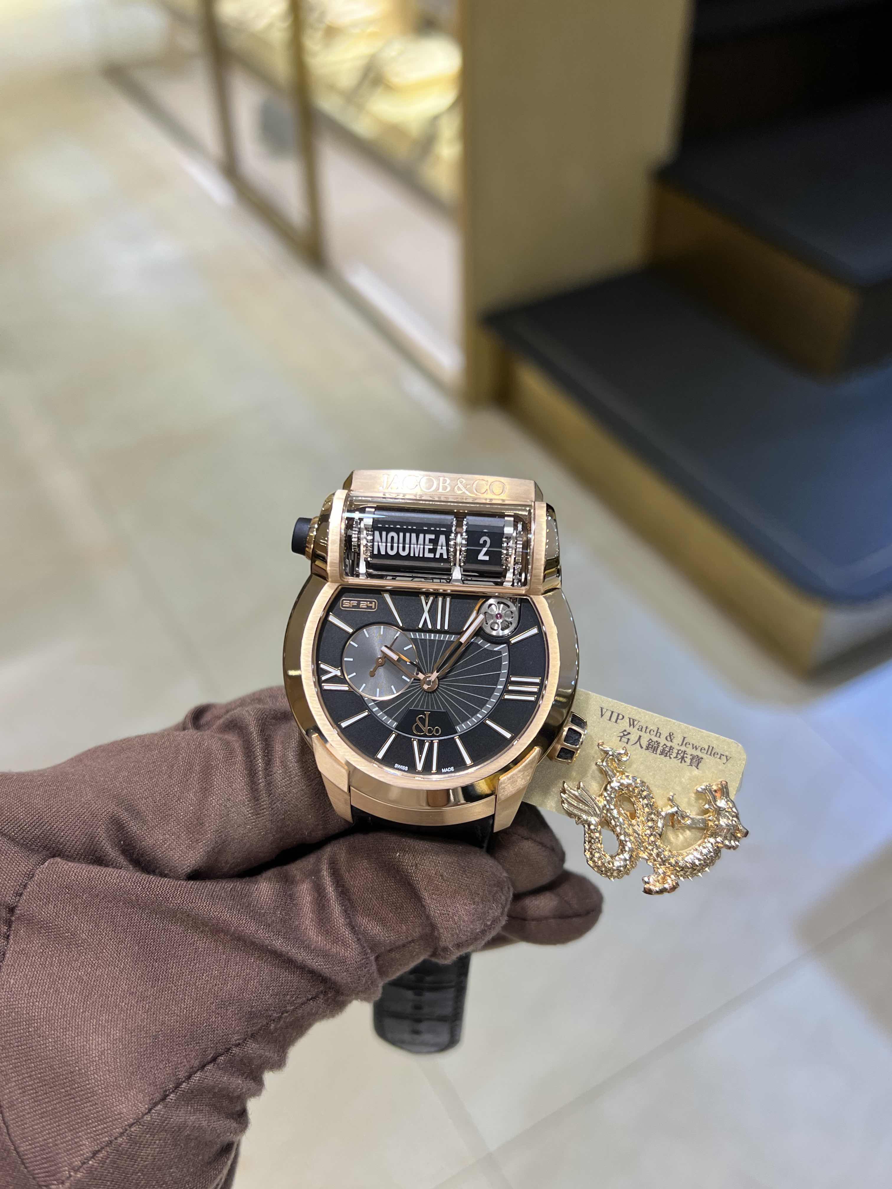 Jacob & Co ES101.40.NS.LR.ACA4D 5