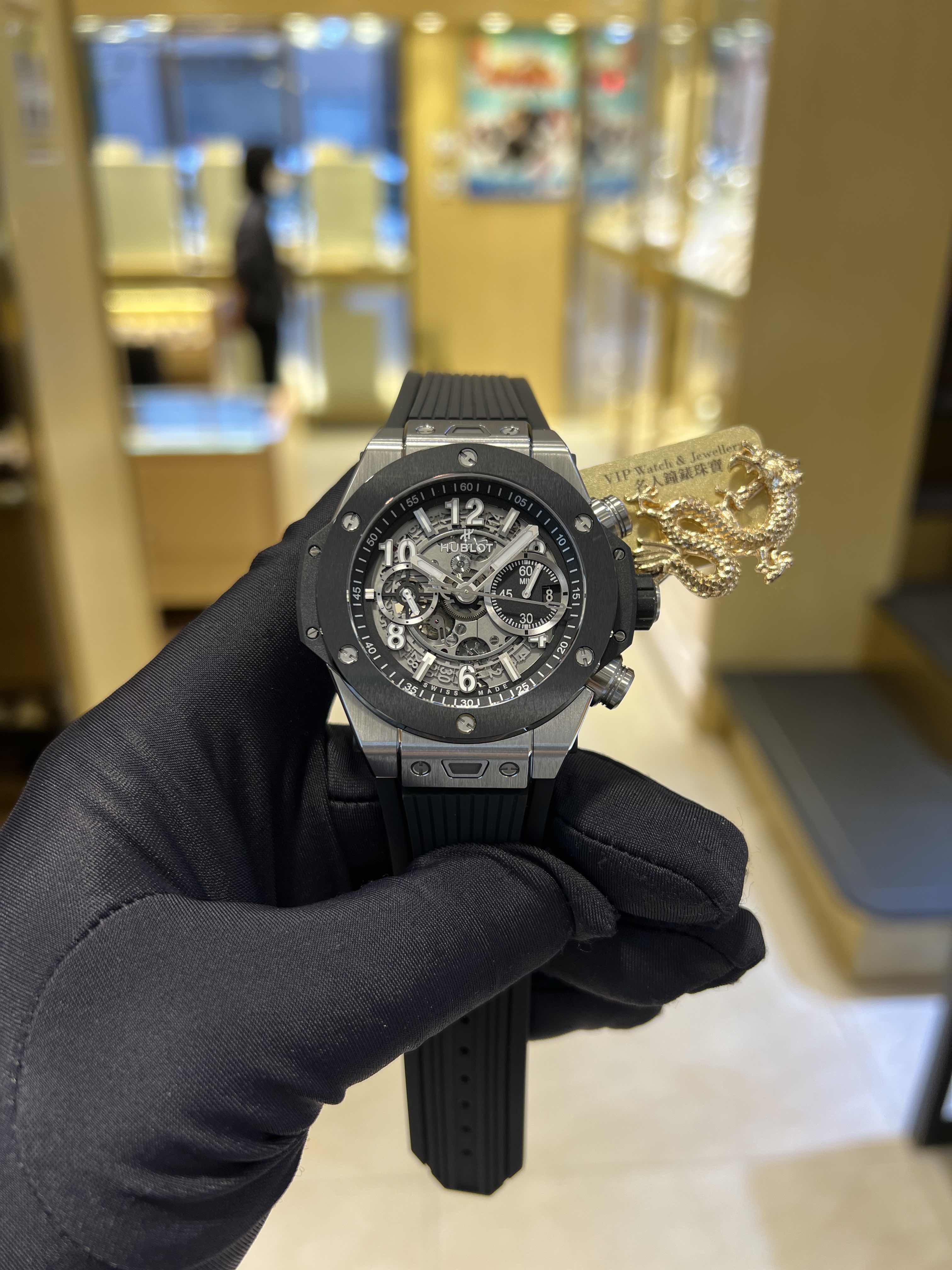 Hublot 421.NM.1170.RX 5