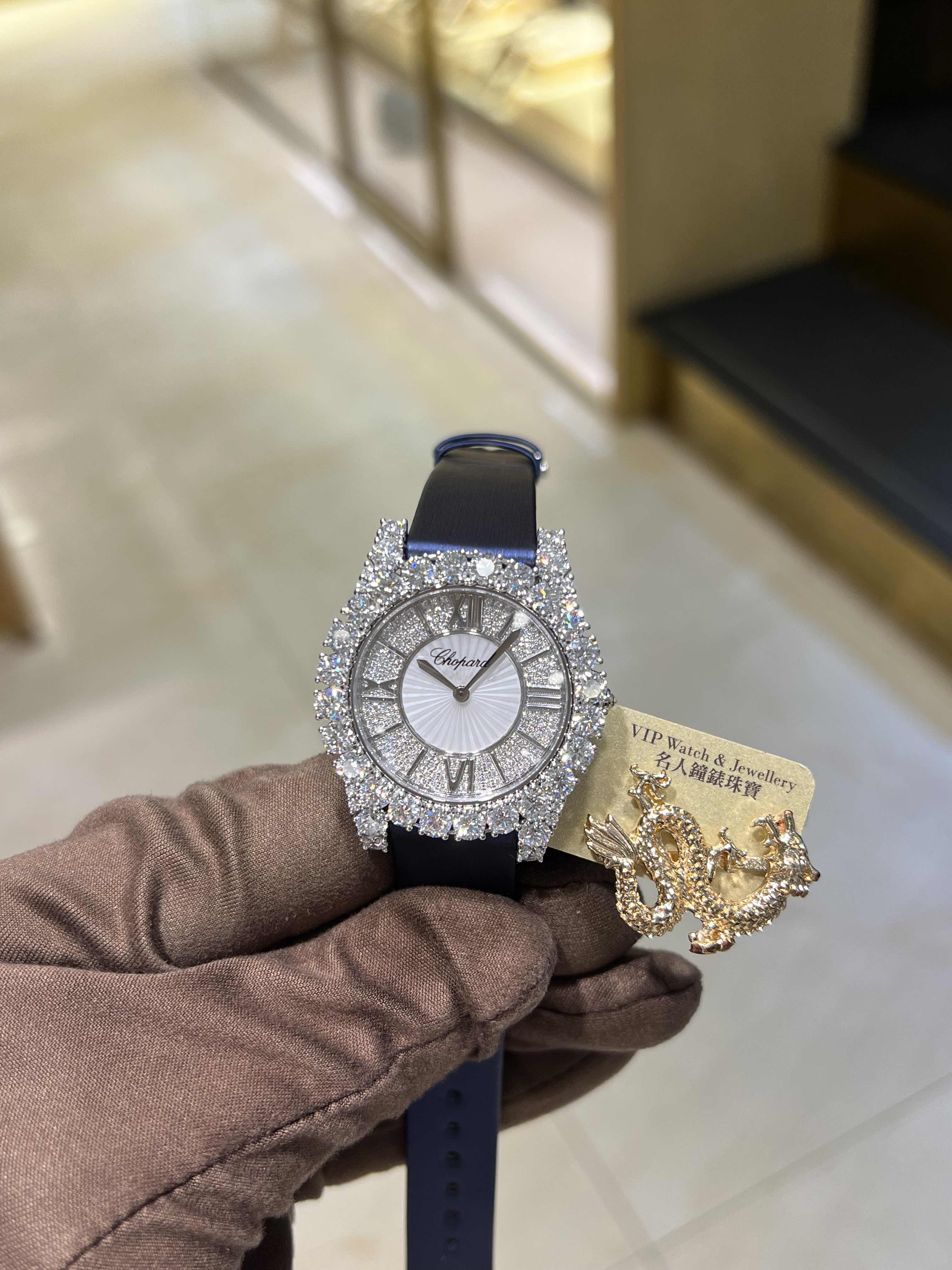 Chopard 139419-1401 5