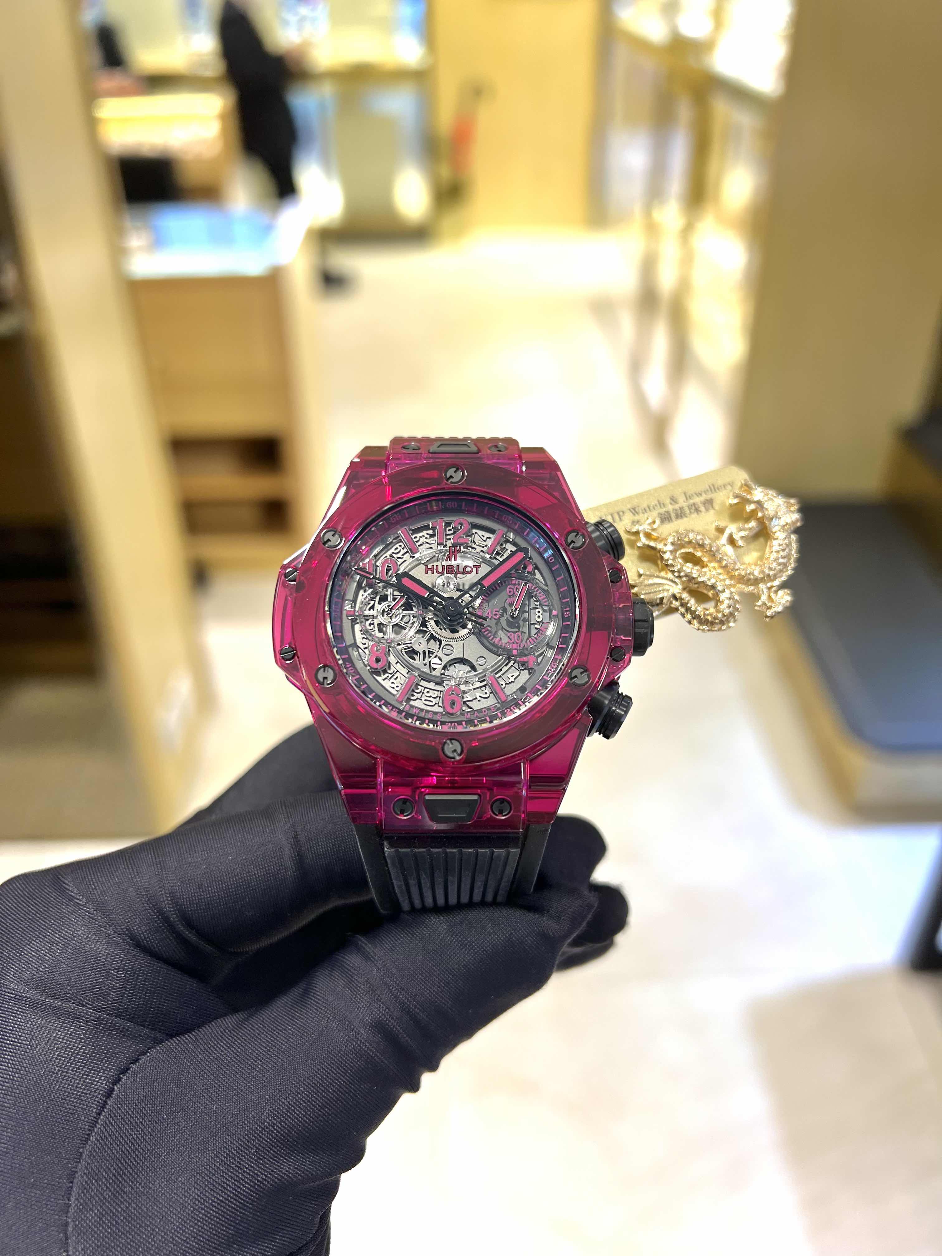 Hublot 411.JR.4901.RT 5