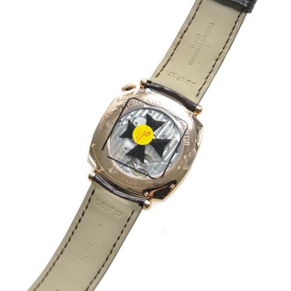 Vacheron Constantin 82035/000R-9359 6