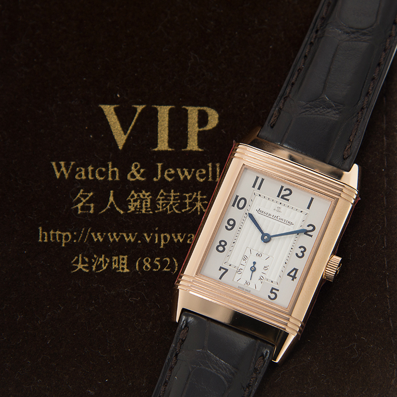 Jaeger-Lecoultre Q2702521 6