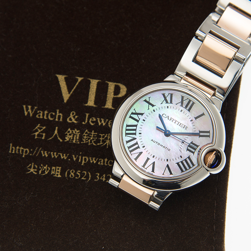 Cartier W2BB0011 6