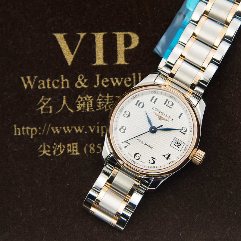 Longines L2.128.5.79.7 6