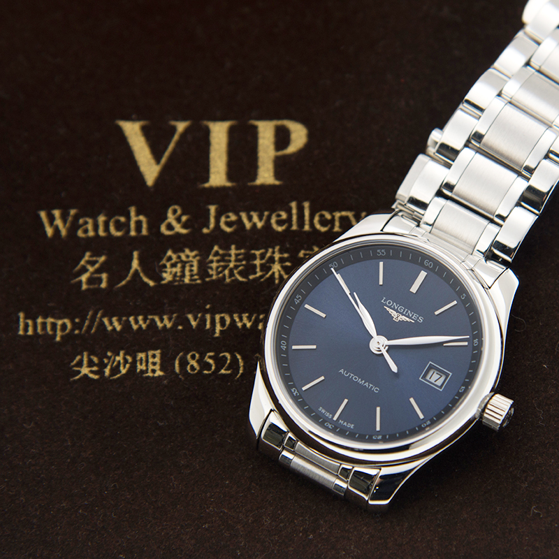 Longines L2.257.4.92.6 6