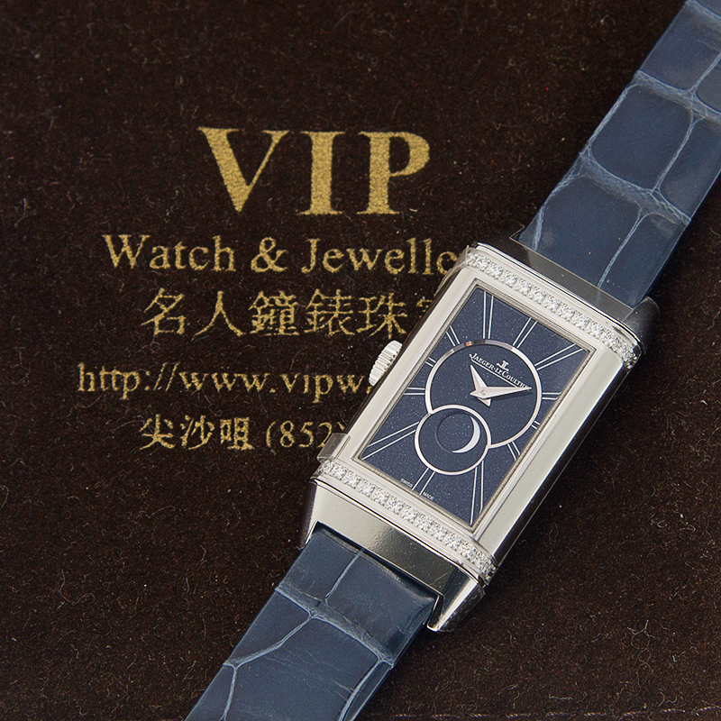 Jaeger-Lecoultre Q3358420 6