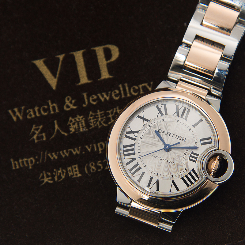 Cartier W2BB0023 6