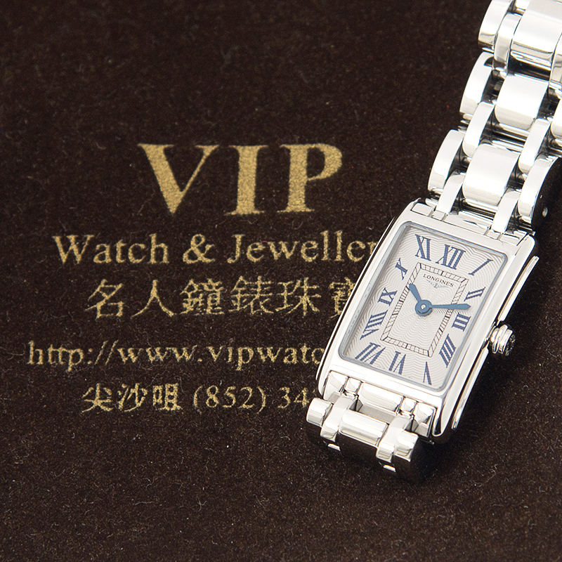 Longines L5.258.4.71.6 6