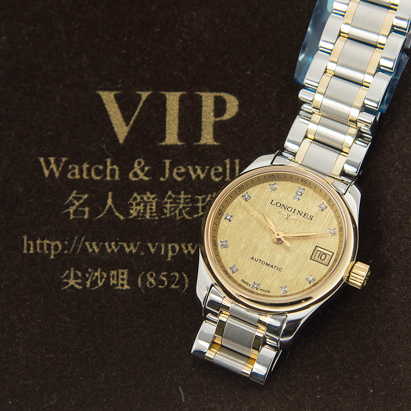 Longines L2.128.5.38.7 6