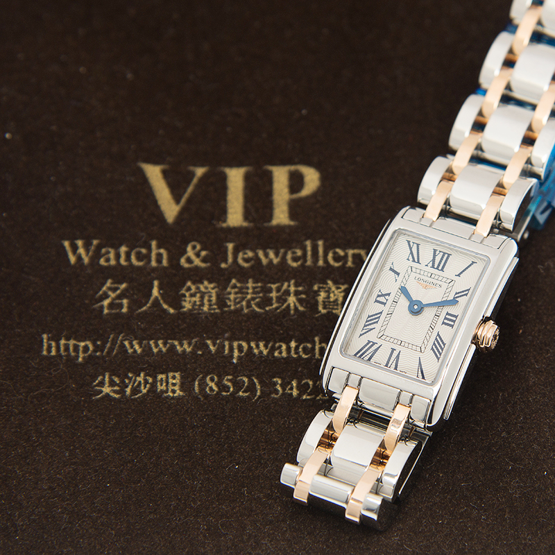 Longines L5.258.5.71.7 6