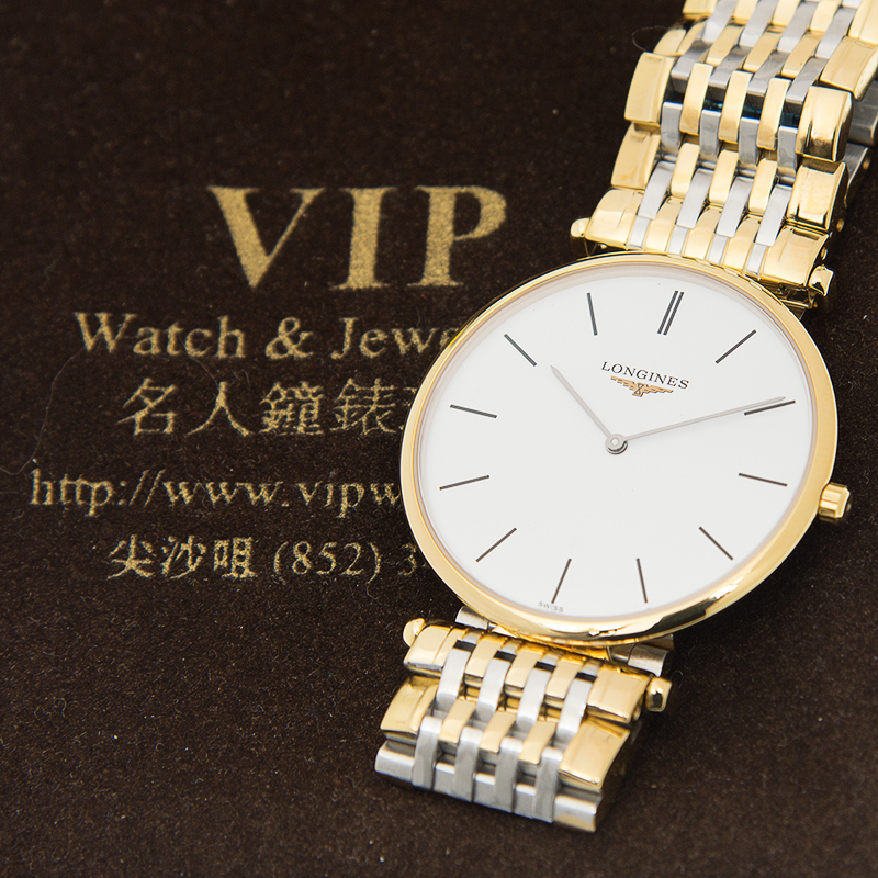 Longines L4.709.2.12.7 6