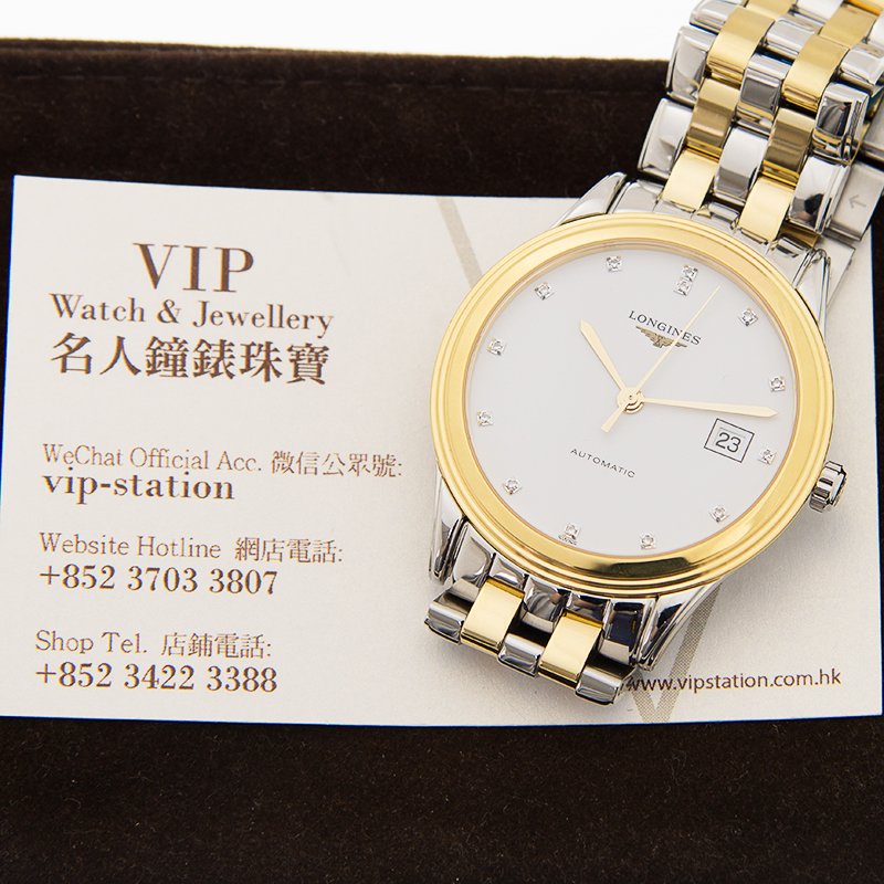 Longines L4.874.3.27.7 6