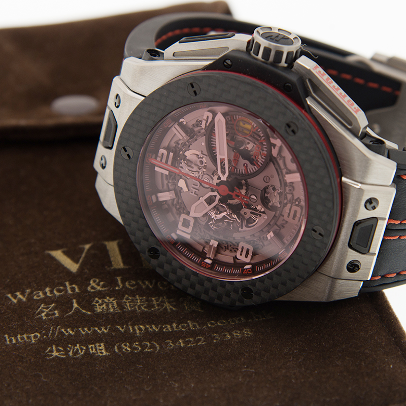 Hublot 401.NQ.0123.VR 6