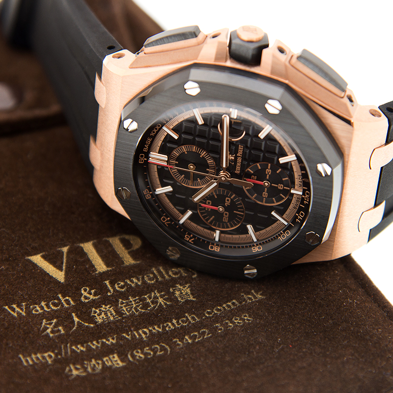 Audemars Piguet 26401RO.OO.A002CA.02 6