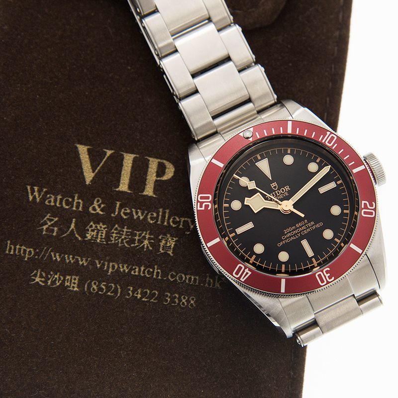 Tudor 79230R 6