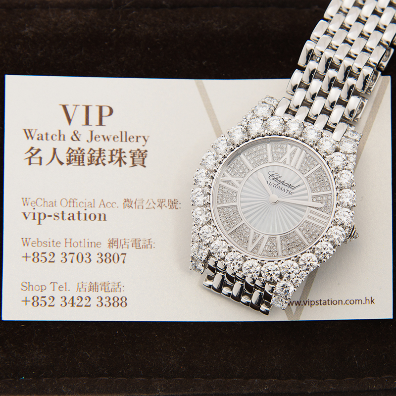 Chopard 109419-1401 6