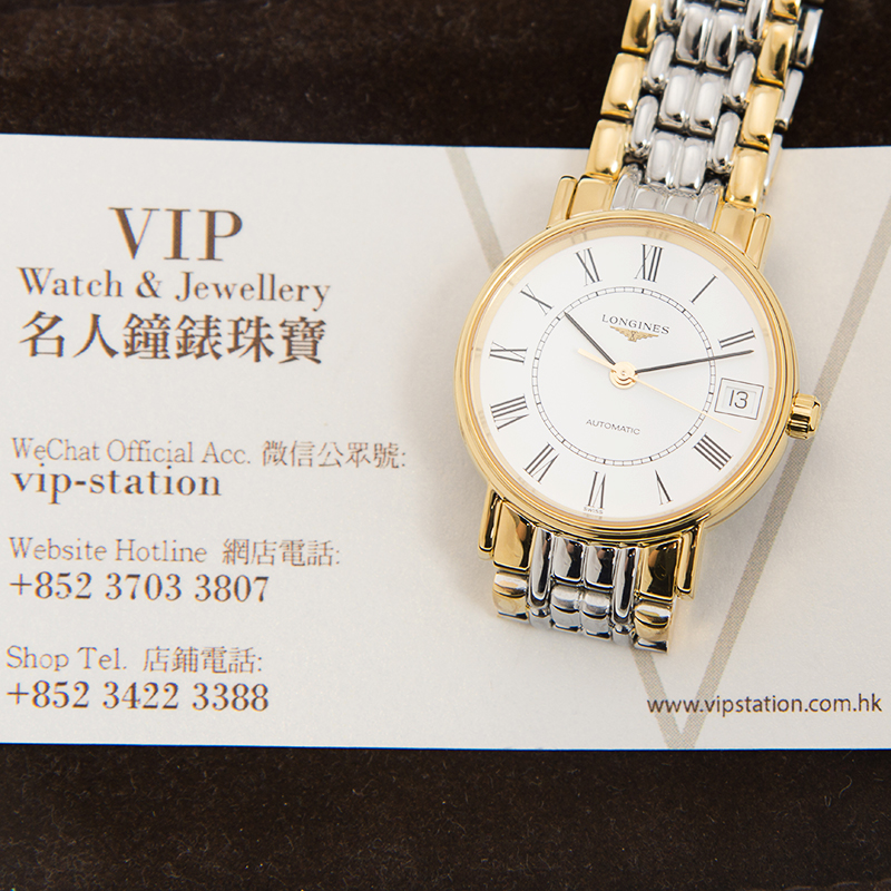 Longines L4.322.2.11.7 6