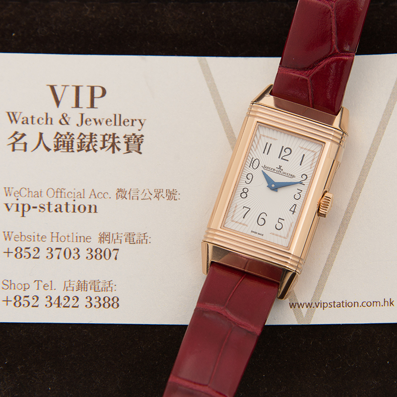 Jaeger-Lecoultre Q3352420 6