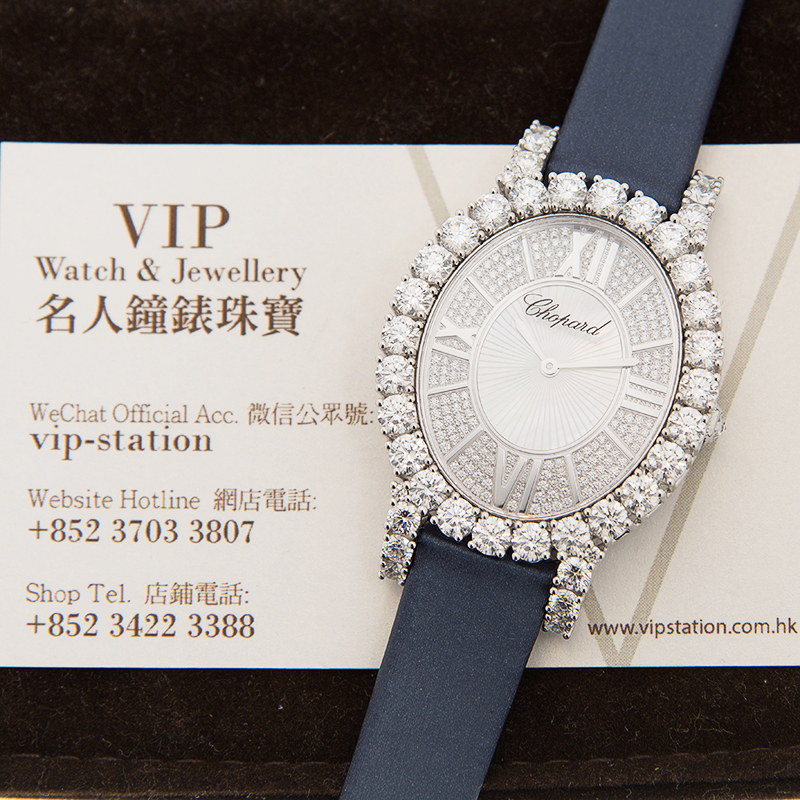 Chopard 139383-1001 6
