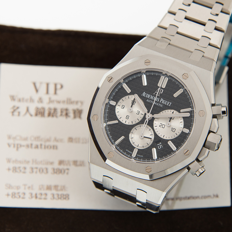 Audemars Piguet 26331ST.OO.1220ST.02  6