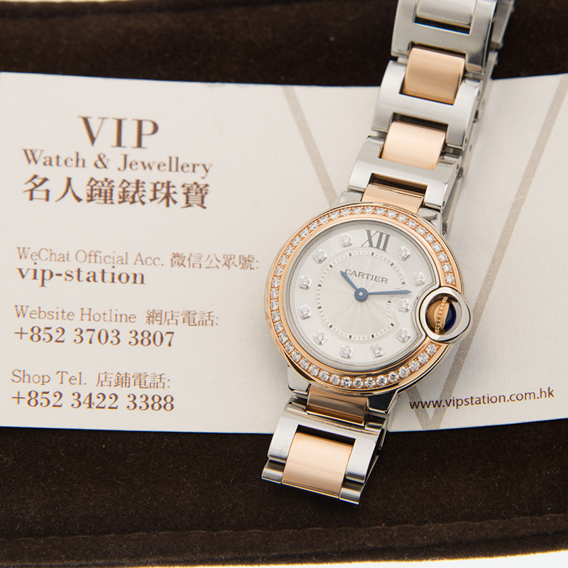 Cartier W3BB0009 6