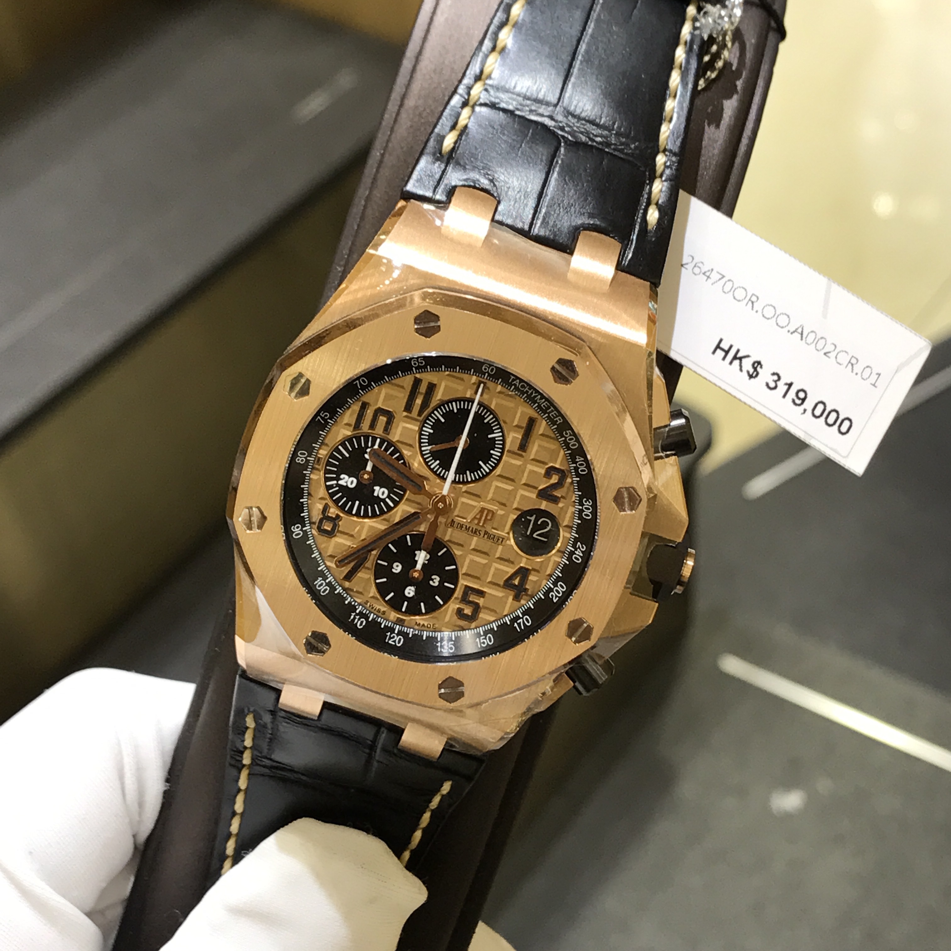 Audemars Piguet 26470OR.OO.A002CR.01 6