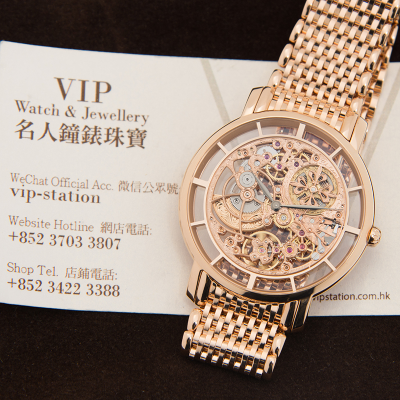 Patek Philippe 5180-1R-001 6