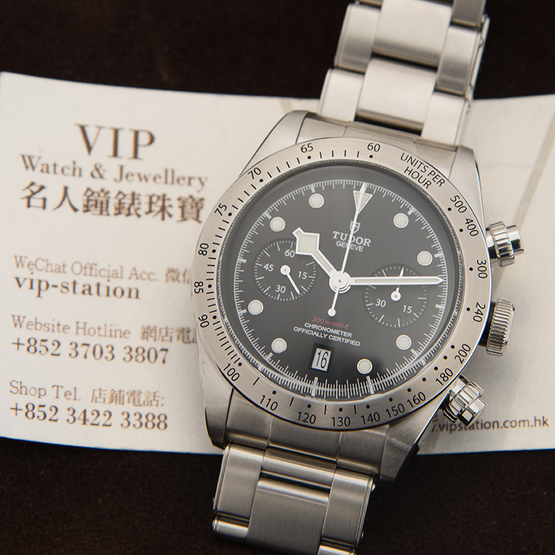 Tudor 79350 6