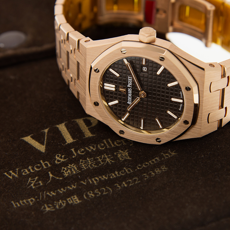 Audemars Piguet 67650OR.OO.1261OR.01 6