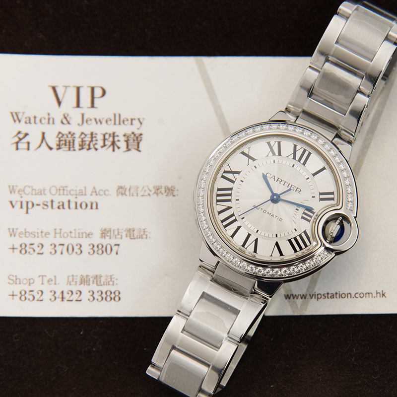 Cartier W4BB0016  6